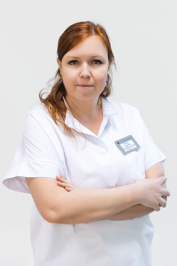Луцева Ирина Александровна