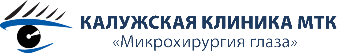 МТК Микрохирургия Глаза