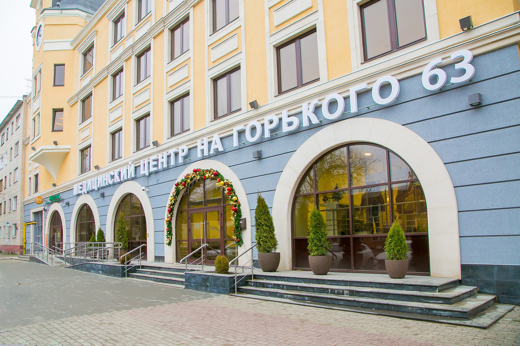 Калуга